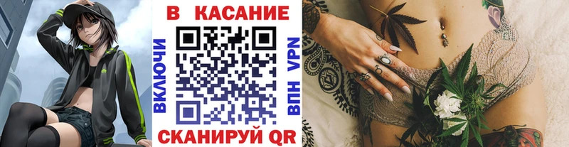 Как найти наркотики Няндома Гашиш  КОКАИН  АМФ  Псилоцибиновые грибы  Alpha PVP  Мефедрон 