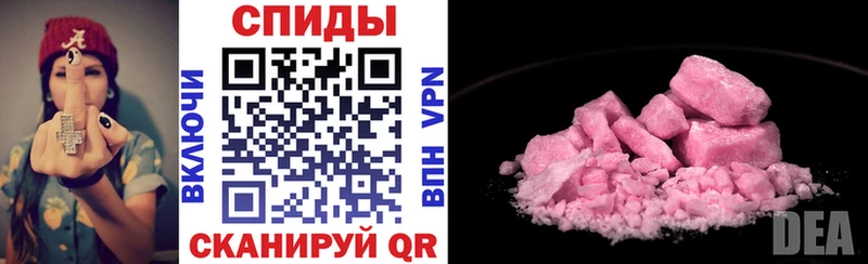 АМФЕТАМИН VHQ  сколько стоит  ссылка на мегу онион  Няндома 