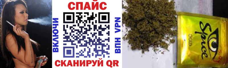 Бутират жидкий экстази  Няндома 