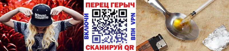 Героин белый  Няндома 