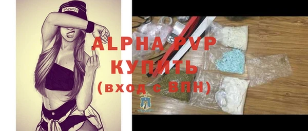 амф Аркадак