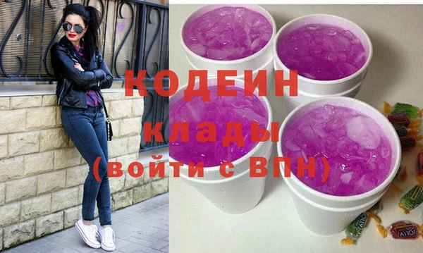 амф Аркадак