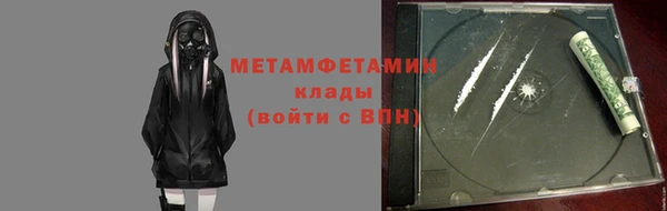 амф Аркадак