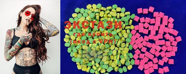 амф Аркадак