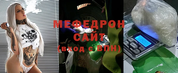 амф Аркадак