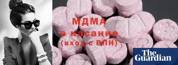 амф Аркадак