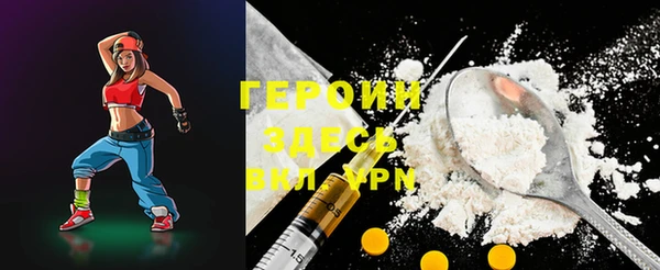 амф Аркадак