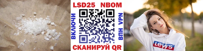 ЛСД экстази ecstasy  Няндома 