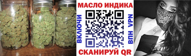 hydra рабочий сайт  дарнет шоп  Няндома  Дистиллят ТГК концентрат 